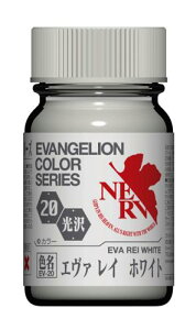 EV-20 G@C zCg G@QIJ[[30320]