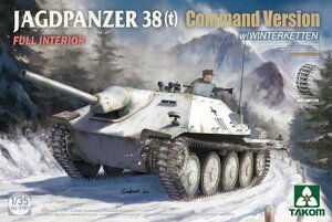 1/35 38y쒀 wbc@[wԌ^w/tCeA& B^[Pbe^Cv
