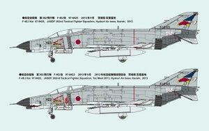 1/72q󎩉q F-4EJ 퓬@302s gIWVh vf