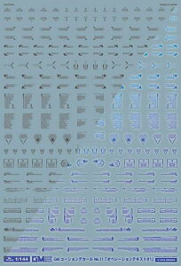 1/144 GMR[VfJ[No.11uIy[VeLXg1vy_[NO[lIu[z
