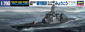 WL 029 1/700 海上自衛隊 イージス護衛艦 みょうこう （最新版）