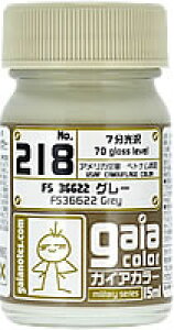 218 �O���[FS36622 15ml[27218]