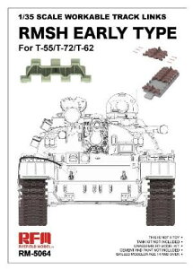 1/35 T-55/T-72/T-62p RMsh O^ уZbg (CWFNV)