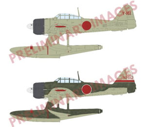 1/48 �񎮐���퓬�@ �f���A���R���{ ���~�e�b�h�G�f�B�V����