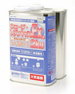 OM156 EF[uEWLXgEX 2kgiLVEAC{[j