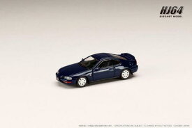 1/64 ホンダ プレリュード 2.2Si-VTEC (BB4) 前期型 コバルトブルーパール