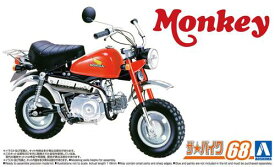 1/12 ホンダ Z50J-1 モンキー '78