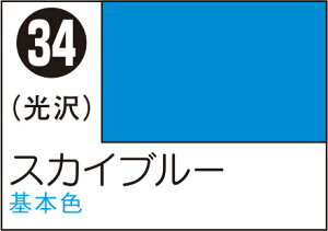 S34 XJCu[ 100ml Mr.J[Xv[