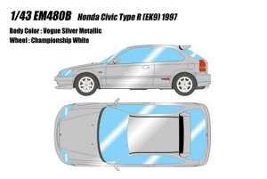 z_ VrbN ^CvR (EK9) 1997 H[OVo[^bN