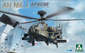 1/35 AH MK.1 アパッチ 攻撃ヘリコプター