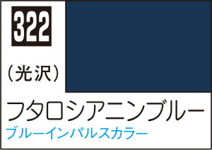 C322 t^VAju[ 10ml Mr.J[ s@͌^pJ[