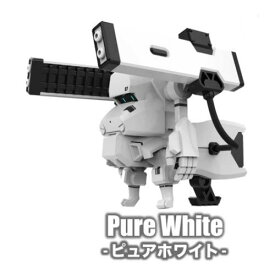 MIM-011-WB チョイプラ レールガン ピュアホワイト