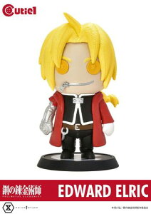 L[eB1 |̘Bpt FULLMETAL ALCHEMIST Gh[hEGbN