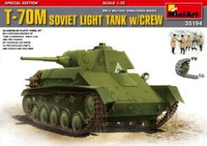 T-70Myԁ@\rGgԕ5̕tiʔ)