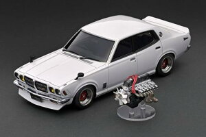 Nissan Bluebird U 2000GTX (G610) White with Engine
