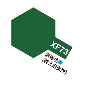 AN~j XF-73 ZΐF(㎩q)  10ml ^~J[