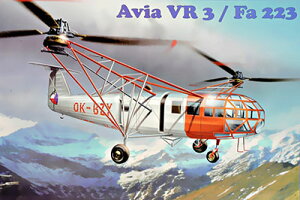 AVP72005 AMP 1/72 `FREABAVR-3AwRv^[