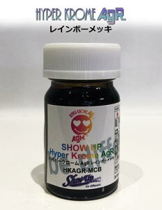 HKAGR-MCB nCp[N[AgR }CN{g C{[bL 15ml