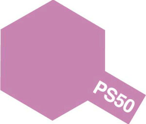 PS-50 Xp[NsNA}Cg