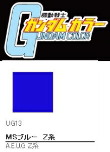 UG13 K_J[ MSu[Zn