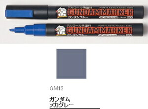 GM13 K_}[J[ JO[
