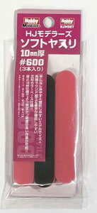 HJf[Y\tgX10mm[600]i3{j