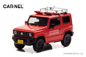 CN431907 CARNEL 1/43 XYL Wj[ XG iJB64Wj 2019 Éuh{L