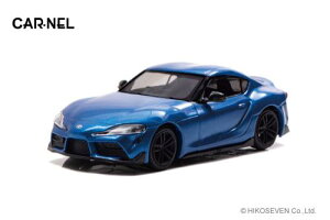 CN640037 CARNEL 1/64 g^ X[v RZ 'Horizon blue edition' 2020 Horizon blue