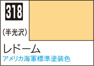 C318 h[ 10ml Mr.J[ s@͌^pJ[