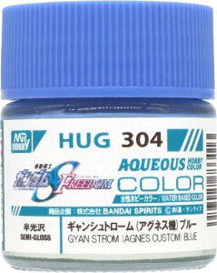 HUG304 K_J[ MVg[(AOlX@)u[