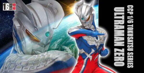 1/6特撮シリーズ ウルトラマンゼロ