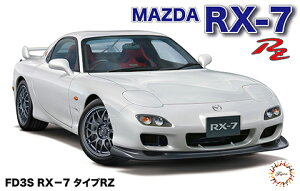 1/24 ID93 FD3S RX-7 ^CvRZ