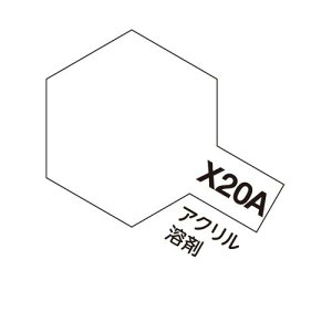 X-20A ANn AN~j ^~J[
