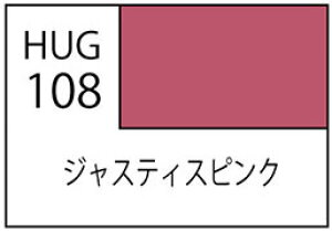 HUG108 K_J[ WXeBXsN