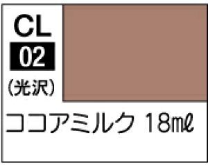 CL02 ���X�L�E�X �R�R�A�~���N(18ml)