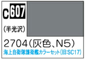 C607 DF2704(N5) 10ml Mr.J[ ͑D͌^pJ[