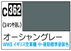 C362 I[VO[ 10ml Mr.J[ s@͌^pJ[