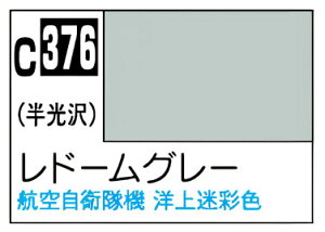 C376 h[O[ 10ml Mr.J[ s@͌^pJ[