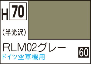 H70 RLM02O[ zr[J[