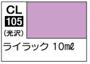 CL105 Mr.J[ LASCIVUS Aura (XLEX AEjCbNi10mlj