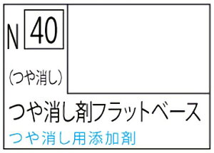 N40 ������σt���b�g�x�[�X 10ml �A�N���W����