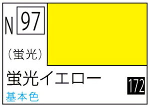N97 �u���C�G���[ 10ml �A�N���W����