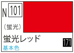 N101 �u�����b�h 10ml �A�N���W����