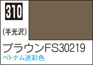 C310 uEFS30219 10ml Mr.J[ s@͌^pJ[