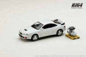 1/64 トヨタ セリカ GT-FOUR WRC EDITION (ST205) エンジンディスプレイモデル付き スーパーホワイト 2