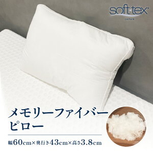 \tebNX@@[t@Co[s[  Soft-Tex s[ ܂ [t@Co[ [tH[`bv 