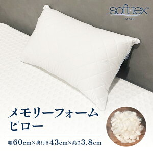 \tebNX@@[tH[s[  Soft-Tex s[ ܂@ᔽ 