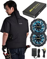 MIDIAN 空調作業服 半袖【30000mAh大容量バッテリー 35V超高出力】ファン付き作業服 作業着 冷風機対応 5…