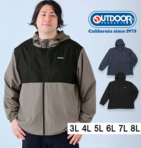 OUTDOOR PRODUCTS 傫TCY Y t_^t^bVEChu[J[ Mtg a NX}X x[W 3L 4L 5L 6L 7L 8L