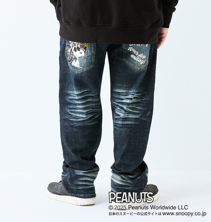 楽天市場】【新商品】FLAGSTAFF×PEANUTS 大きいサイズ メンズ 